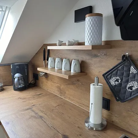 Shared Holiday In Two Separate Flats * Брилон